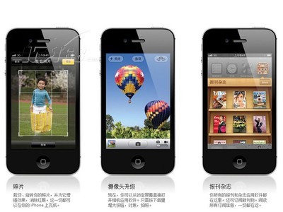 匠心设计的白色经典 收录经典苹果美学——IT168素材赏析苹果iPhone 4S 32G白色韵味