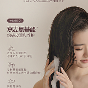 《平面设计中的图文编排》 从版面法则到实战案例的视觉指南